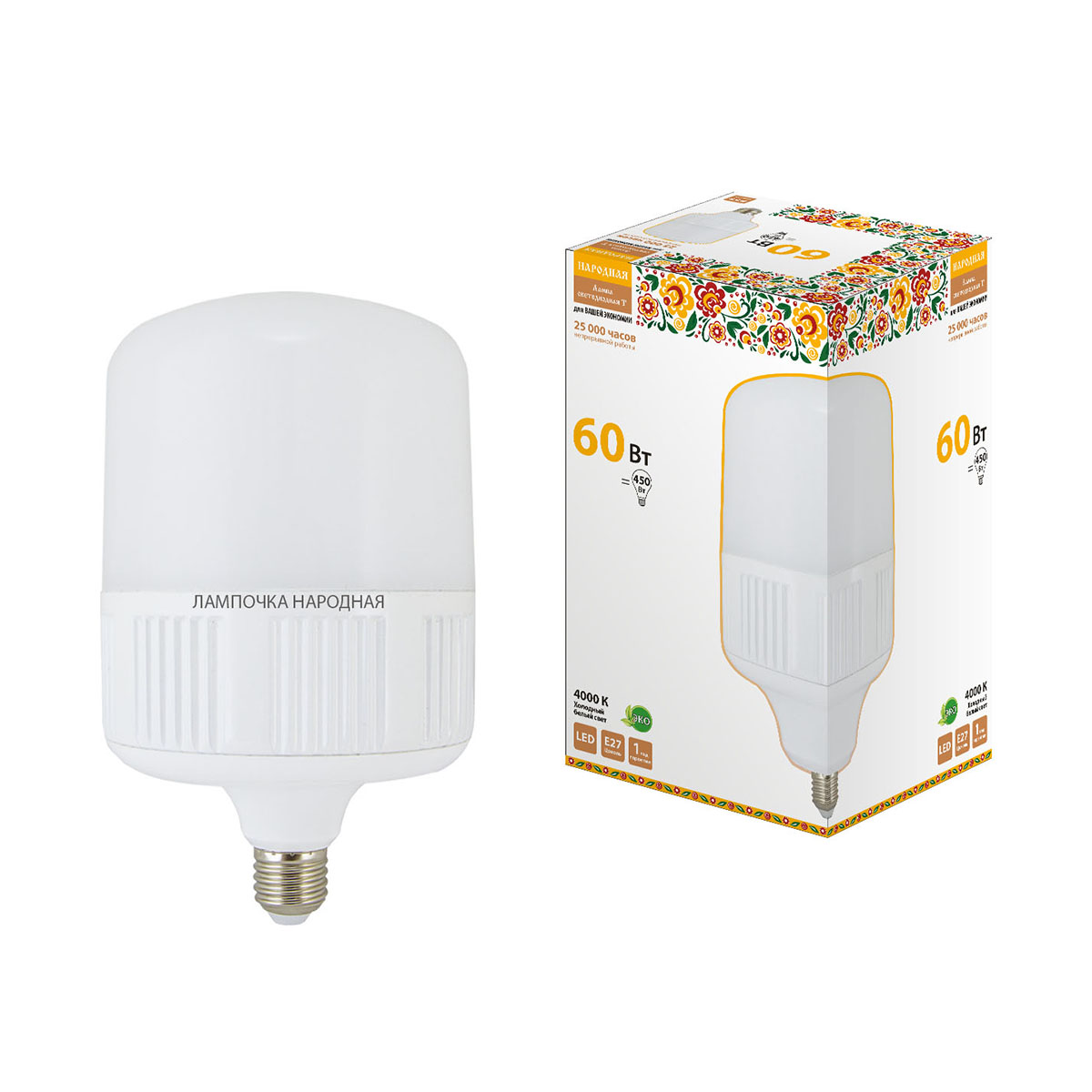 Лампа светодиодная t-60w 4000 к e27, холодн. свет (160 x 265 мм) (1/9) народная sq0340-1583