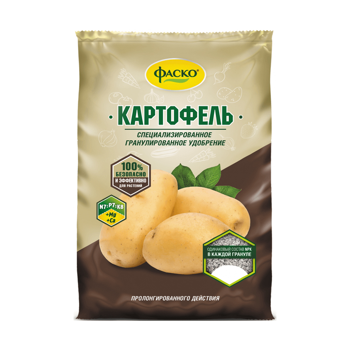 Удобрение Для Картофеля Купить В Тамбове Цена