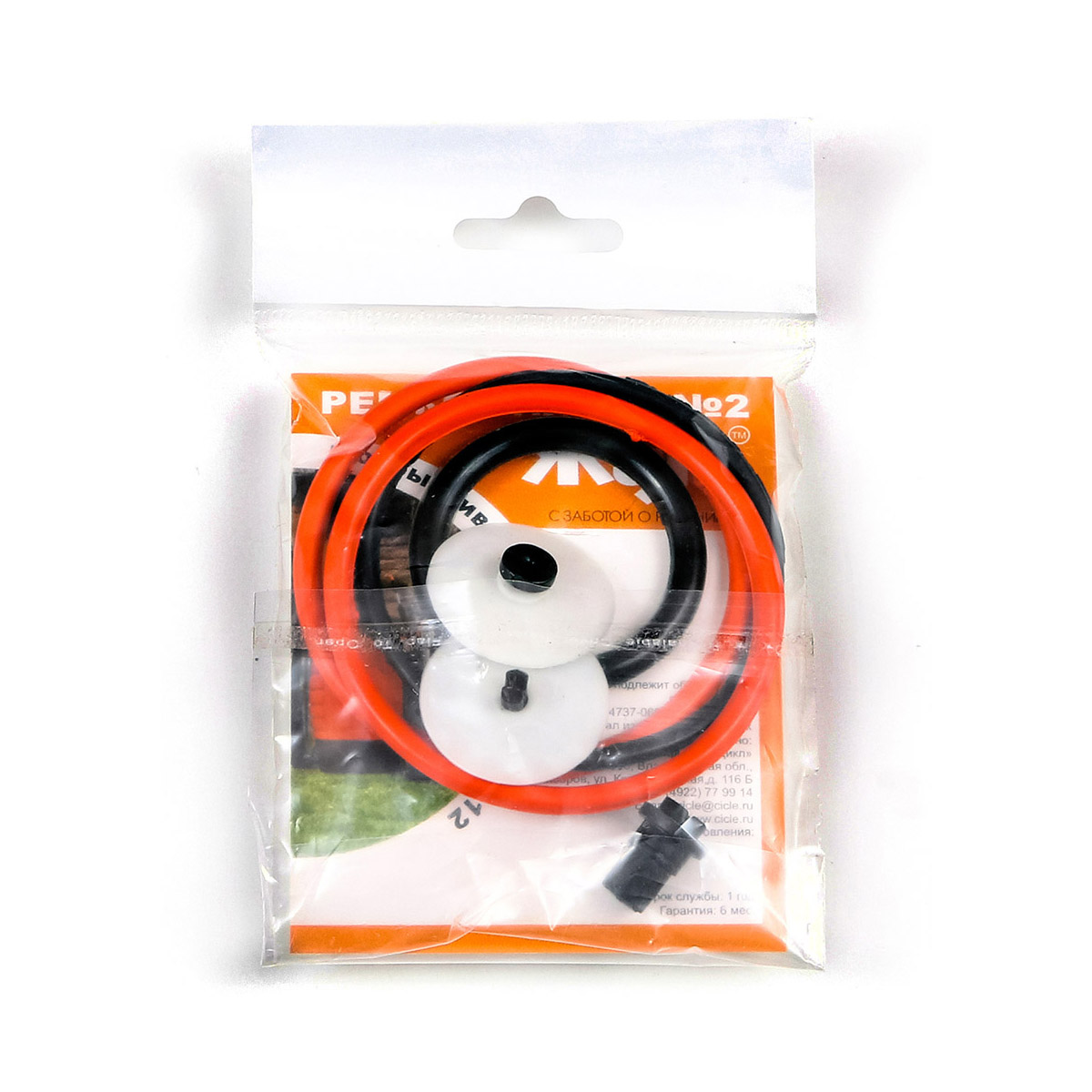 Ремкомплект №2 к опрыскивателям ог-112, ог-115 (1/20/100)