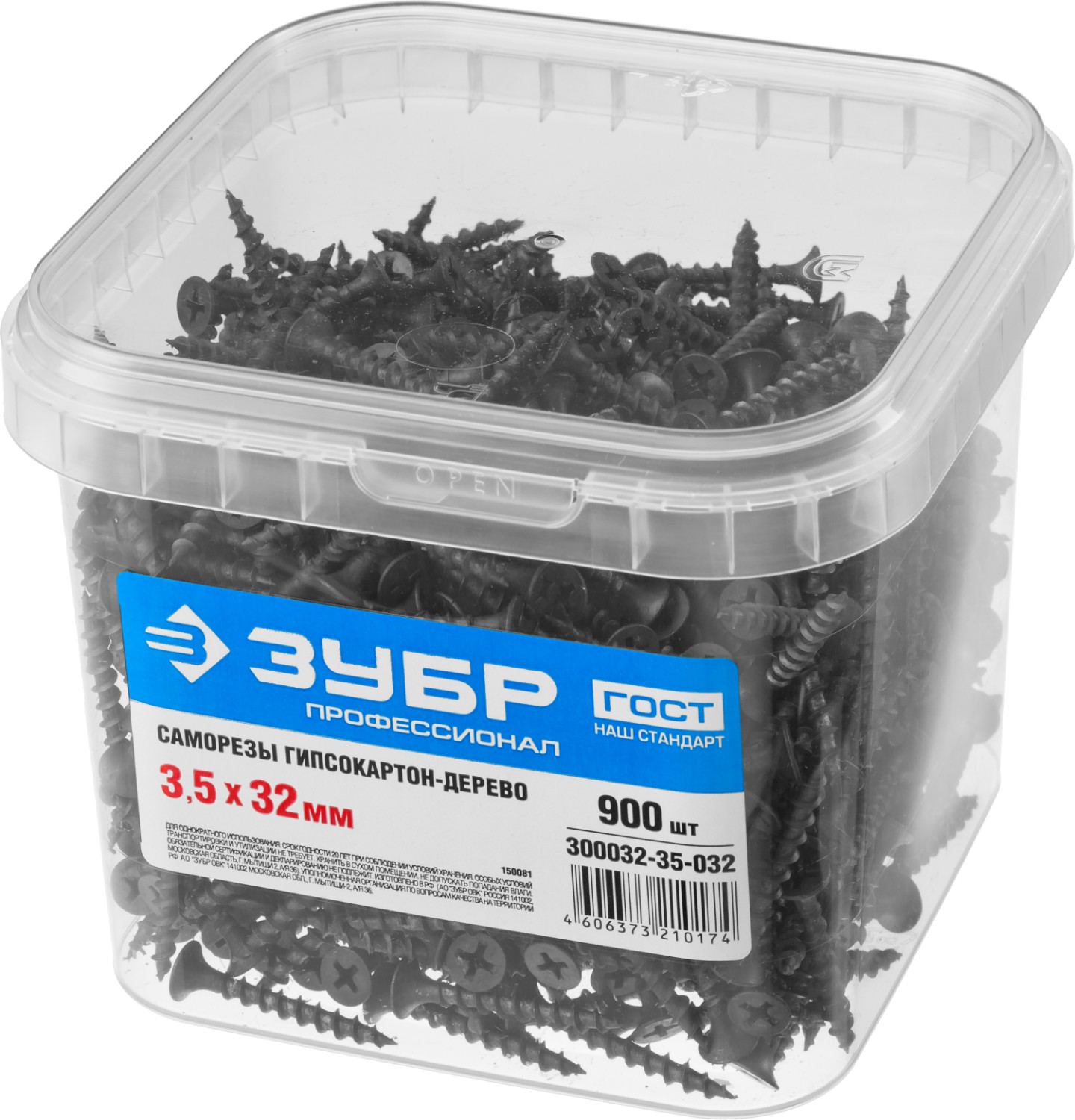 ЗУБР СГД, 32 х 3.5 мм, фосфатированное покрытие, 900 шт, саморез гипсокартон-дерево, Профессионал (300032-35-032)