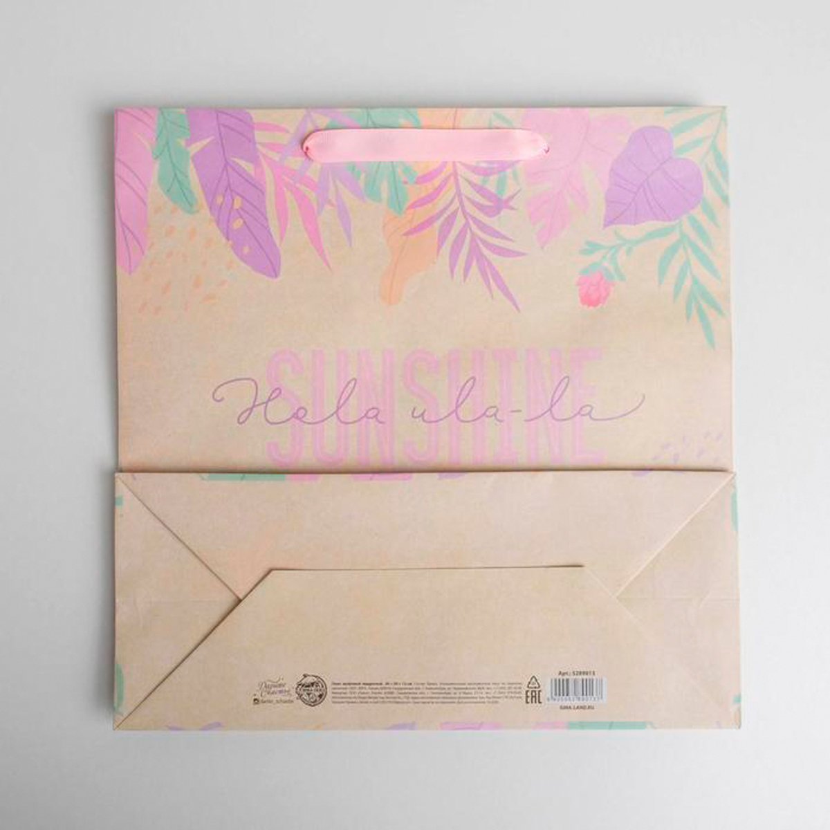 Пакет подарочный крафтовый sunshine" 30*30*12 см (1/3/210) "дарите счастье" 5289013