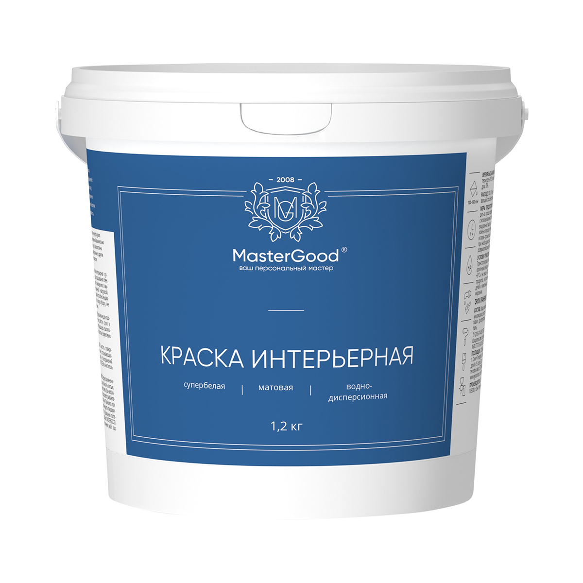 Краска акриловая интерьерная 1,2 кг (1/6) "mastergood"