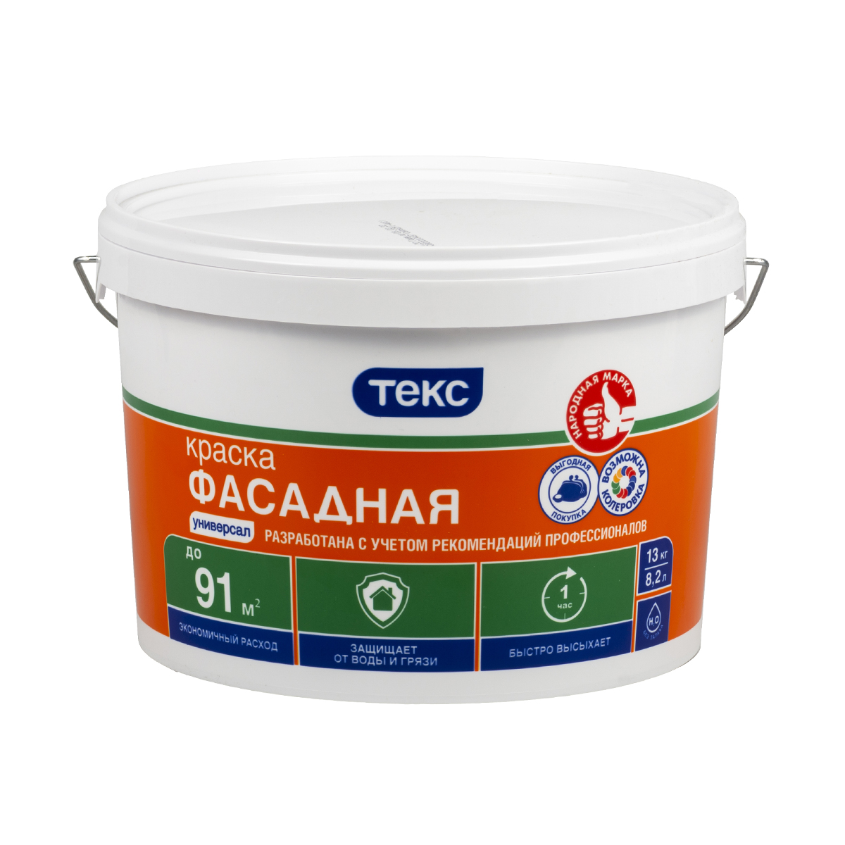 Краска в/д "универсал" фасадная 13 кг (1) текс
