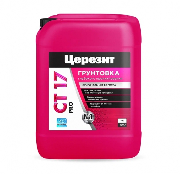 Грунтовка глубокого проникновения Церезит CT17 Pro 10 л