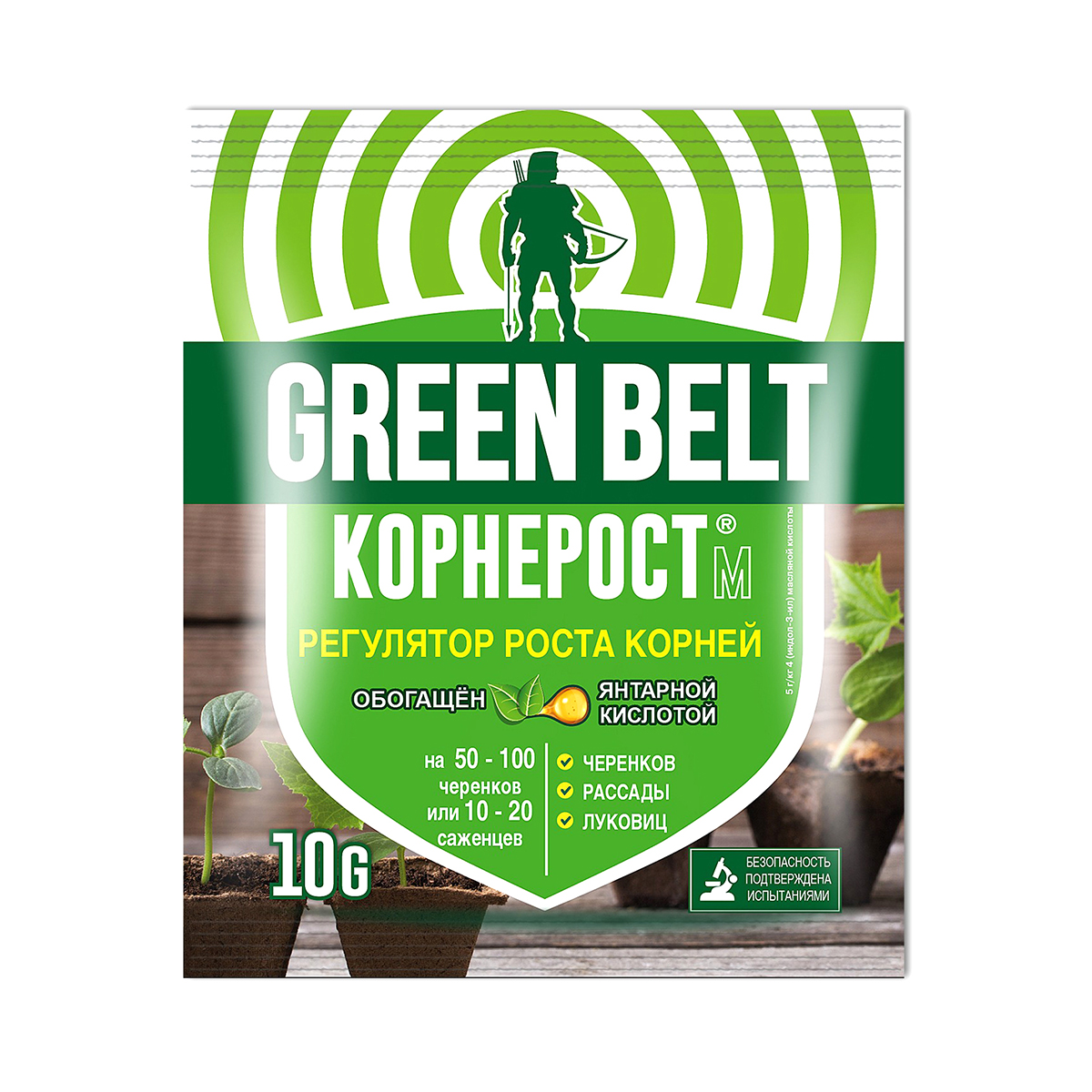 Средство "корнерост" ускоритель корнеобразования 10 г (1/100) "green belt"