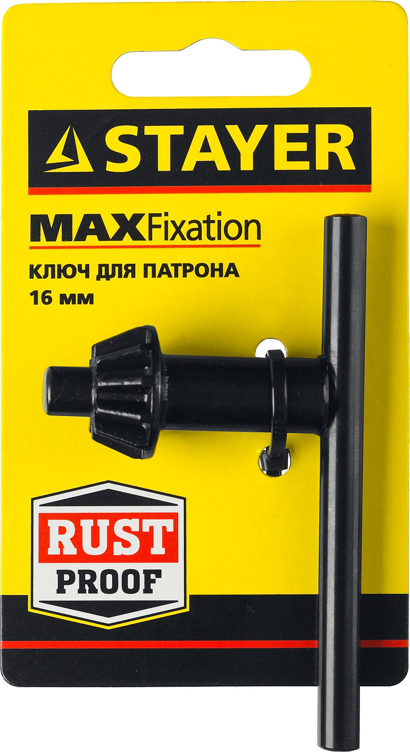 STAYER 16 мм, ключ для патрона дрели (29057-16)