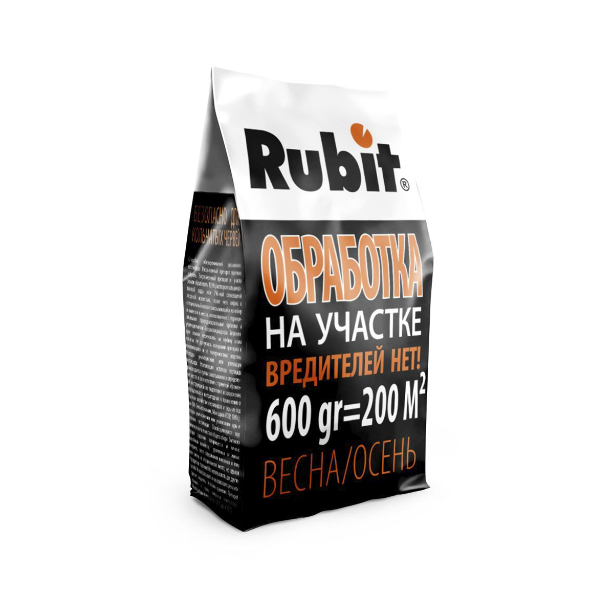 Средство от почвенных вредителей "рофатокс" (гранулы) 600 г (1/20) "rubit"