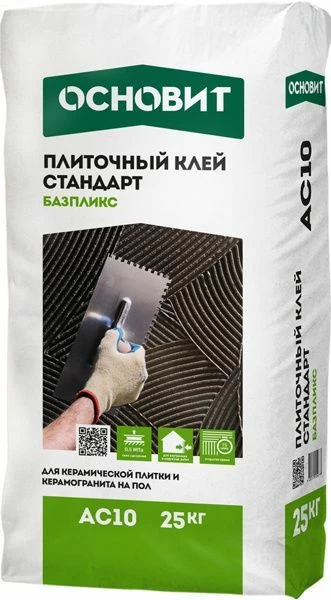 Плиточный клей стандарт ОСНОВИТ БАЗПЛИКС AC10, 25кг