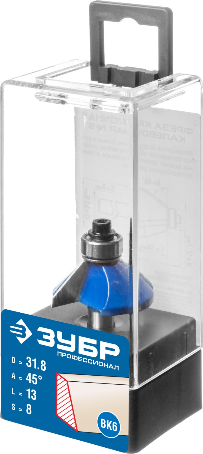 ЗУБР 31.8 x 13 мм, фреза кромочная калевочная (фасочная) №9, Профессионал (28711-31.8)