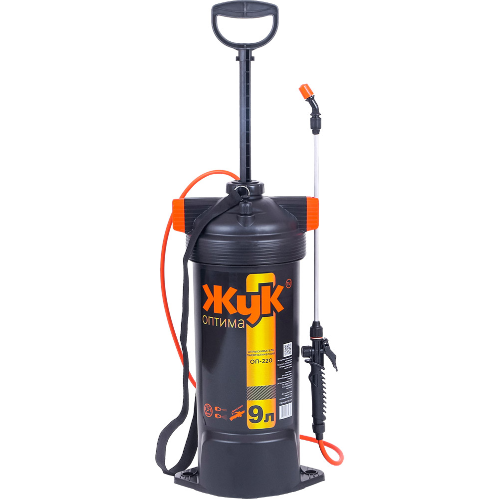 Опрыскиватель "жук" оп-220 стеклопластик 9 л (1/6) "оптима" (нетелескоп. брандспойт)