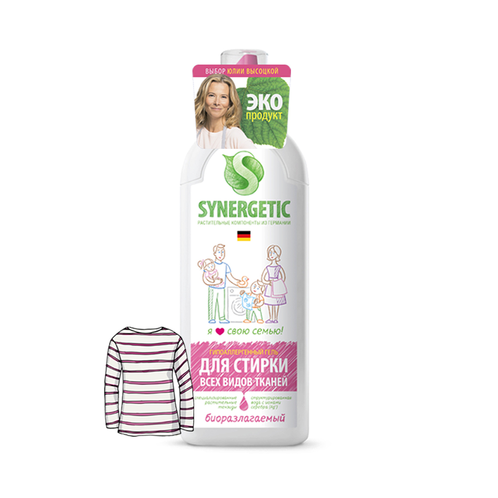 Средство для стирки (универсальное)  0,75 л (1/12) "синергетик"