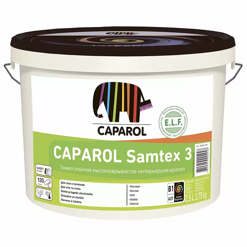 CAPAROL SAMTEX 3 ELF краска латексная для стен и потолков, глубоко матовая, база 3 (2,35л)