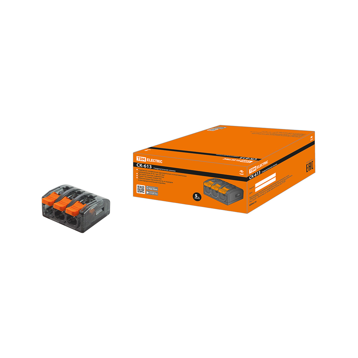 Клемма соединительная ск-613  2,5 мм² (30/1350) tdm sq0527-0022