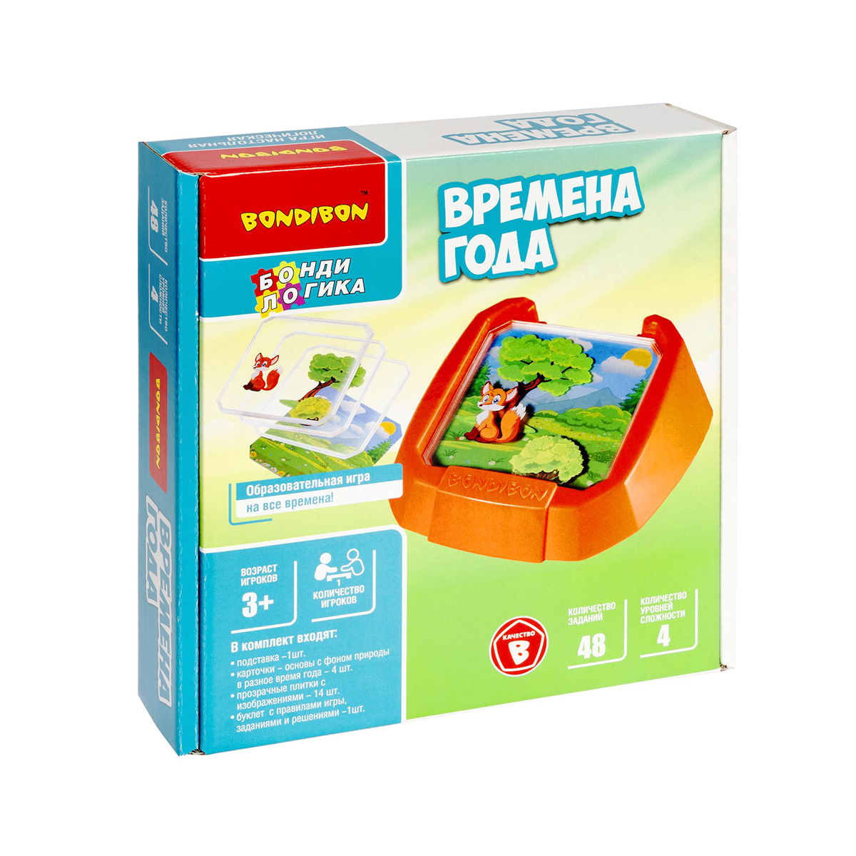 Игра настольная логическая "бондилогика" времена года "bondibon" вв5079