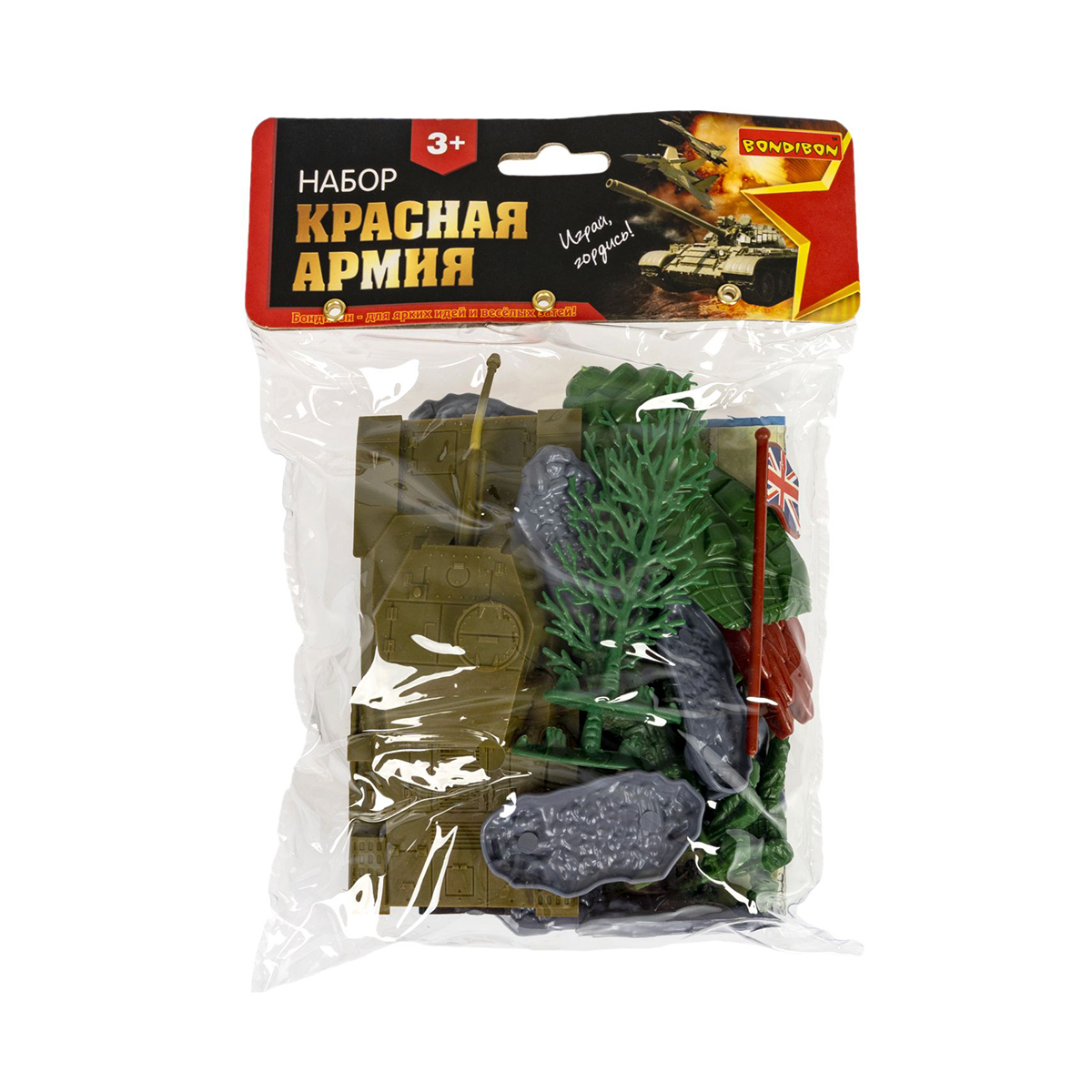 Набор игрушек "армия" (солдатики 10 шт., танк, аксессуары, воен. карта) "bondibon" вв5538