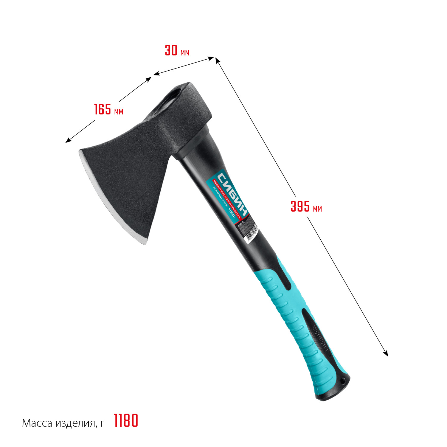СИБИН Фибергласс, 1000/1180 г, 430 мм, кованый топор (2080-10)