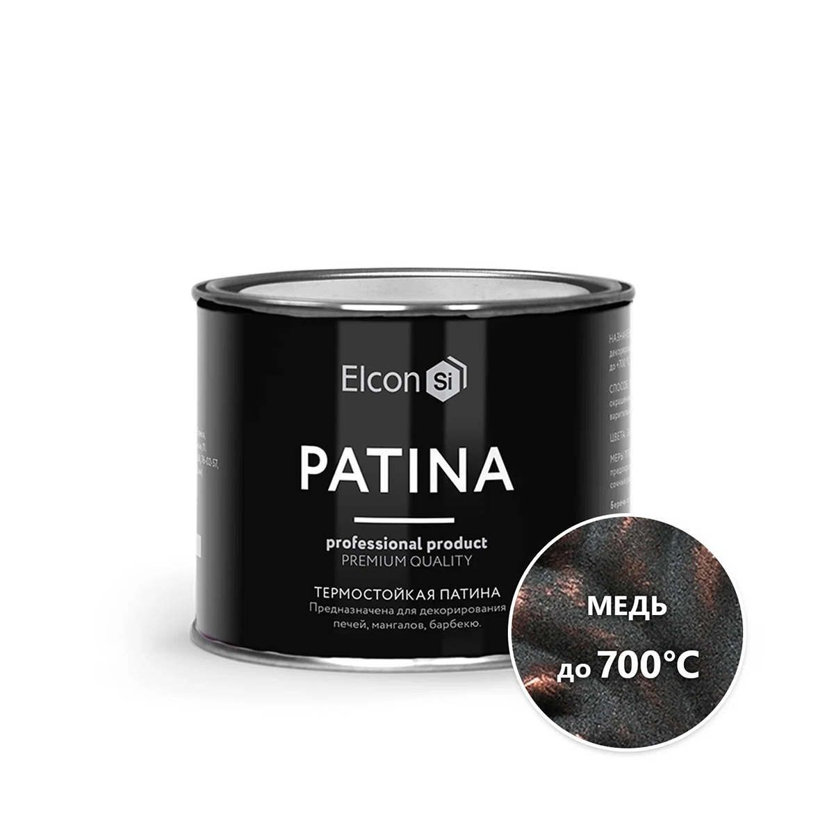 Краска декоративная термостойкая "patina" медь 0,2 кг (1/20) "elcon"