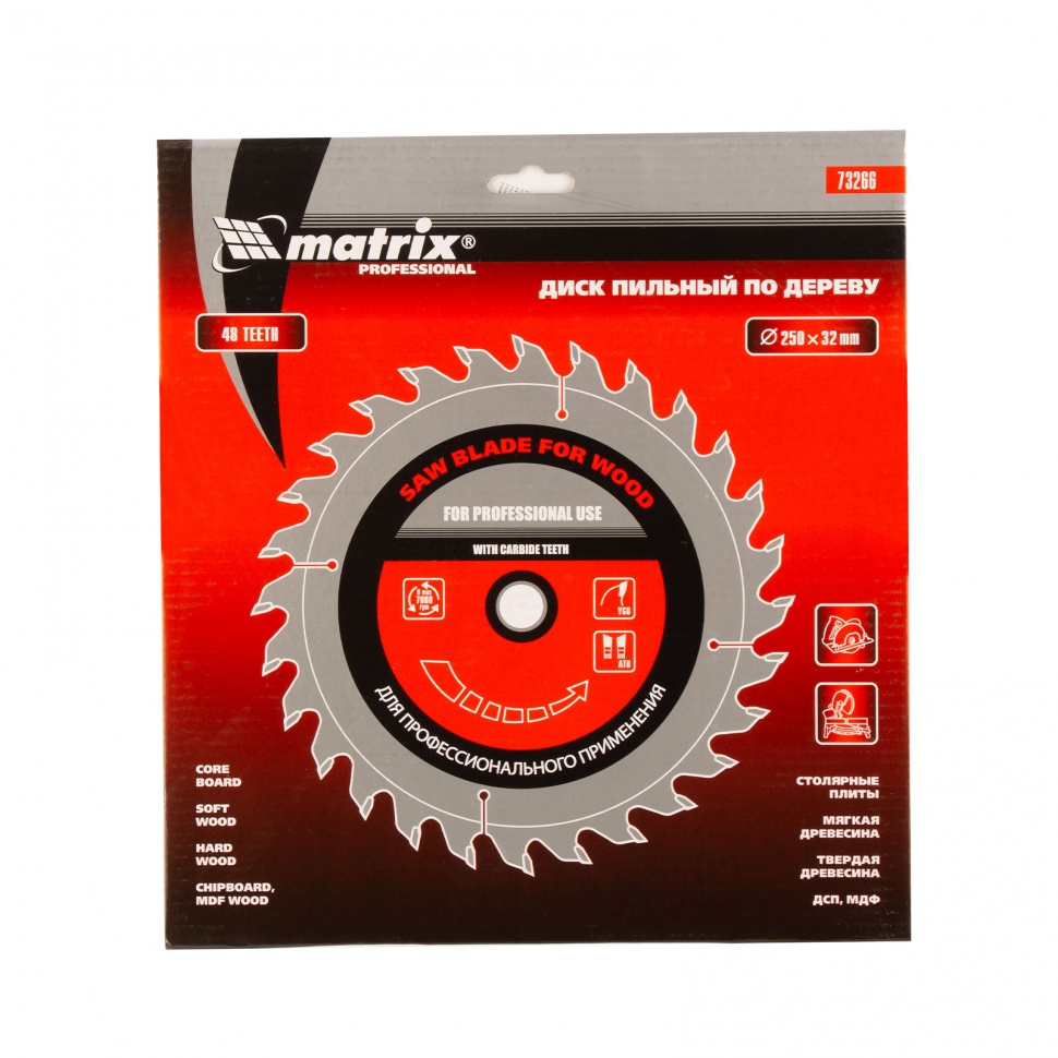 Пильный диск по дереву, 250 х 32 мм, 48 зубьев Matrix Professional (73266)