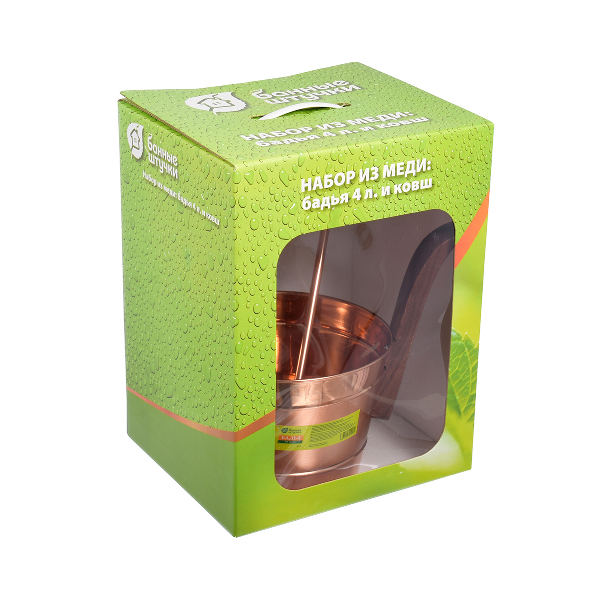 Набор для бани и сауны 2 предм. (бадья 4 л, ковш) из меди (1/4) "банные штучки" 32035