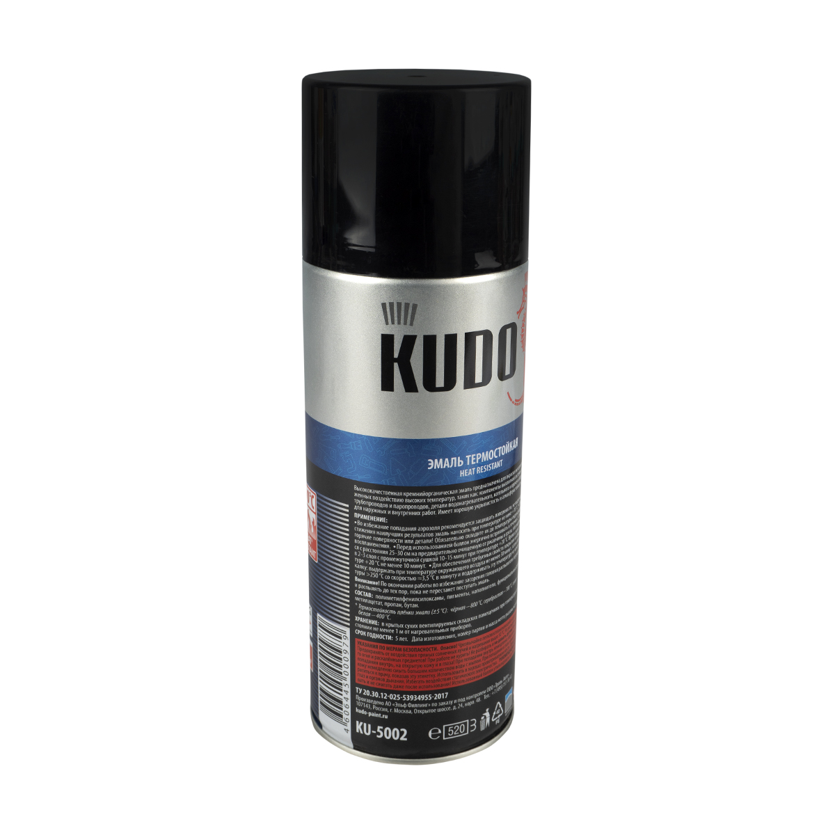 Краска аэрозоль  термостойкая черная  520 мл (12) "kudo" ku-5002
