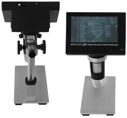 Микроскоп цифровой МЕГЕОН (33102)