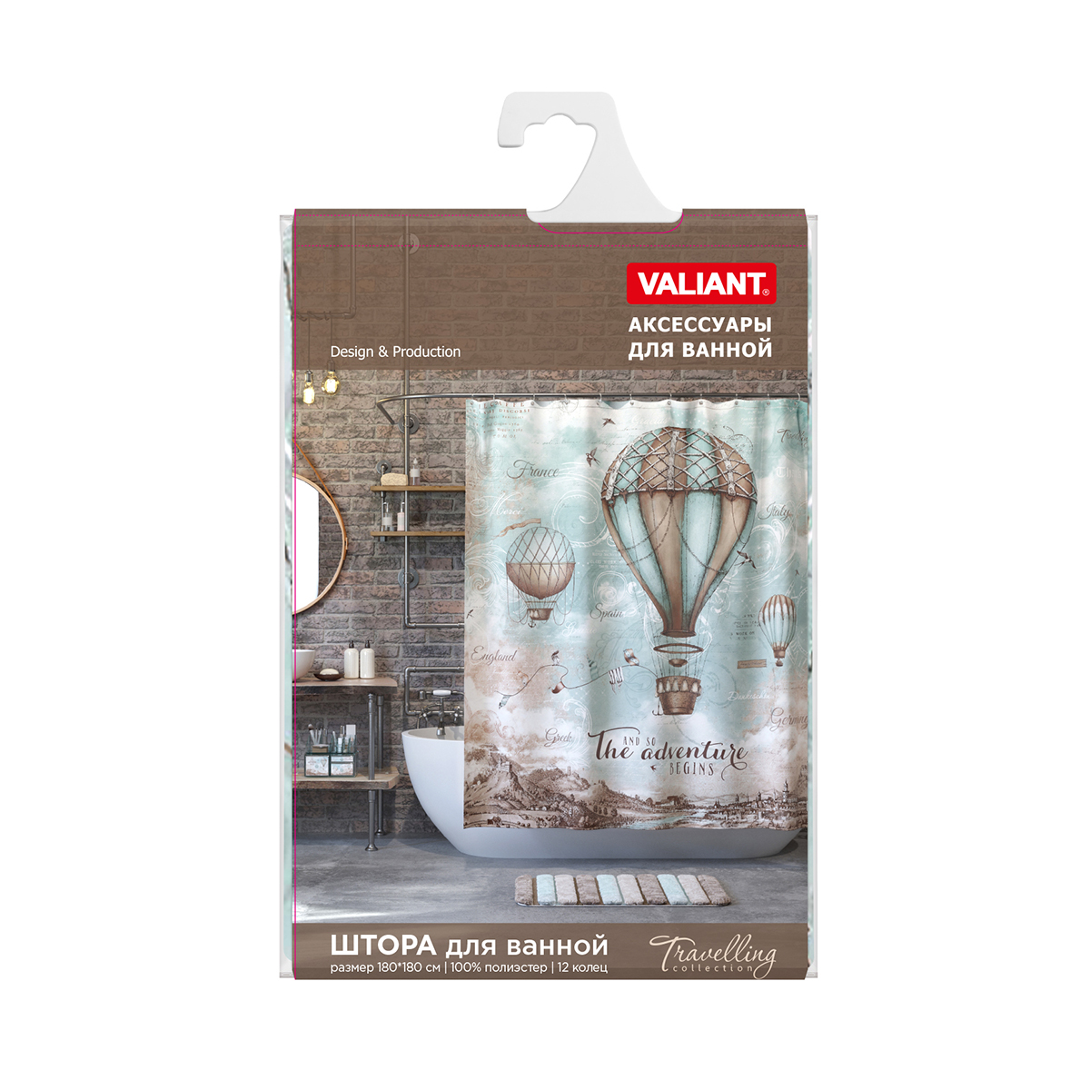 Штора для ванной 180*180 см (полиэстер) "travelling air" (1/24) "valiant" tc-a-1818