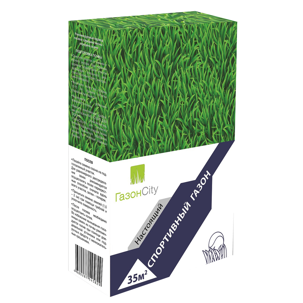 Семена газонной травы  "настоящий спортивный"  1 кг (1/15)