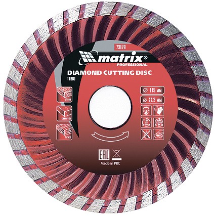 Диск алмазный, отрезной Turbo, 150 х 22.2 мм, сухая резка Matrix Professional (73180)