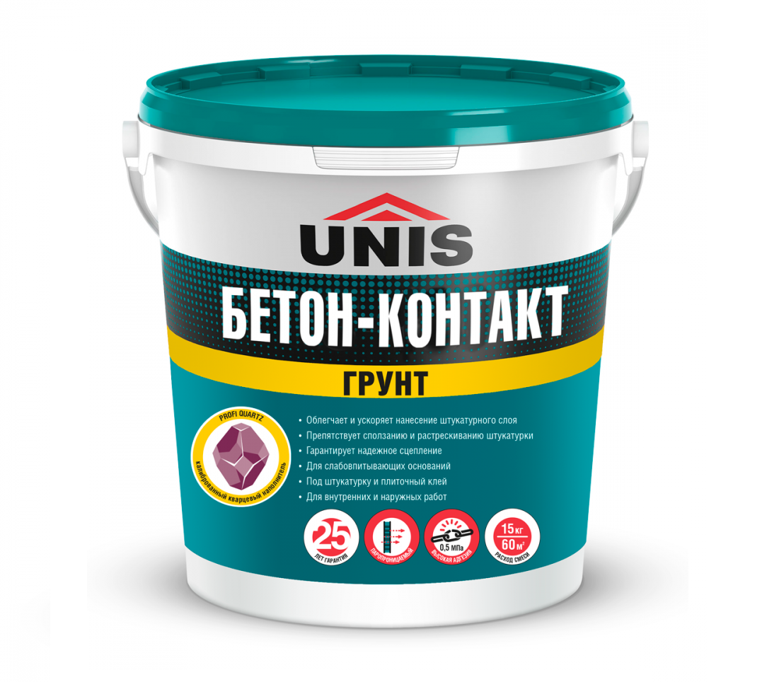 Бетон-контакт UNIS (Юнис) 15 кг