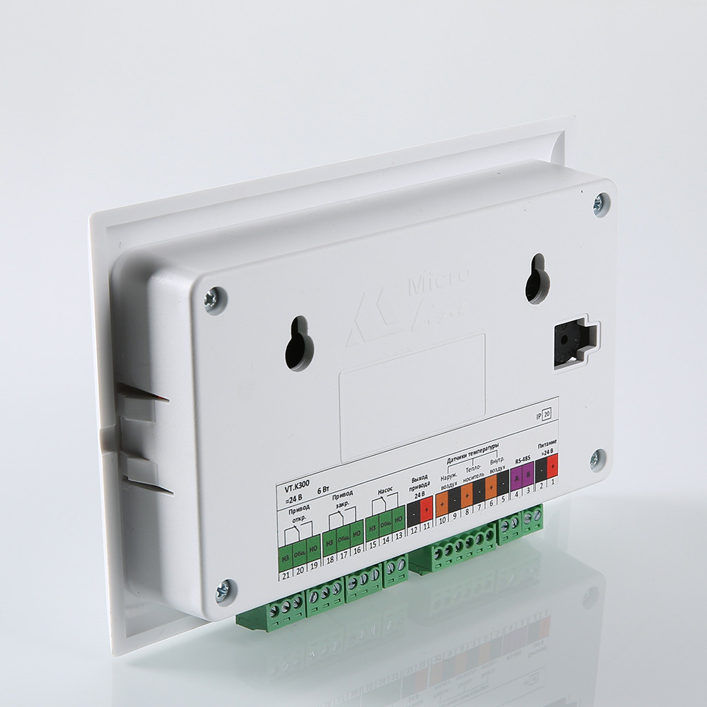 Универсальный контроллер 24В для смесительных узлов со встроенным WI-FI VALTEC