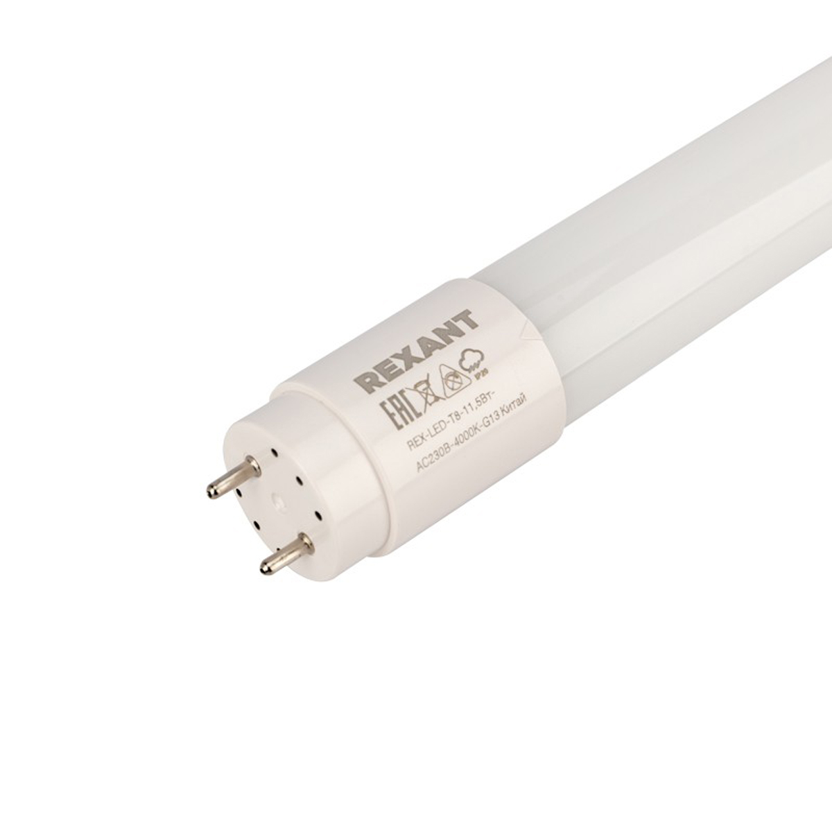 Лампа светодиодная "rexant" трубка т8 g13 600 мм  11,5w 4000 k 978 лм (30) 604-4052