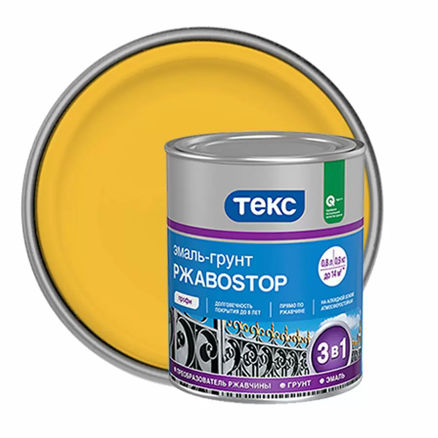 ТЕКС ПРОФИ РЖАВОSTOP грунт эмаль прямо по ржавчине 3 в 1, желтый RAL 1003 (0,9кг)