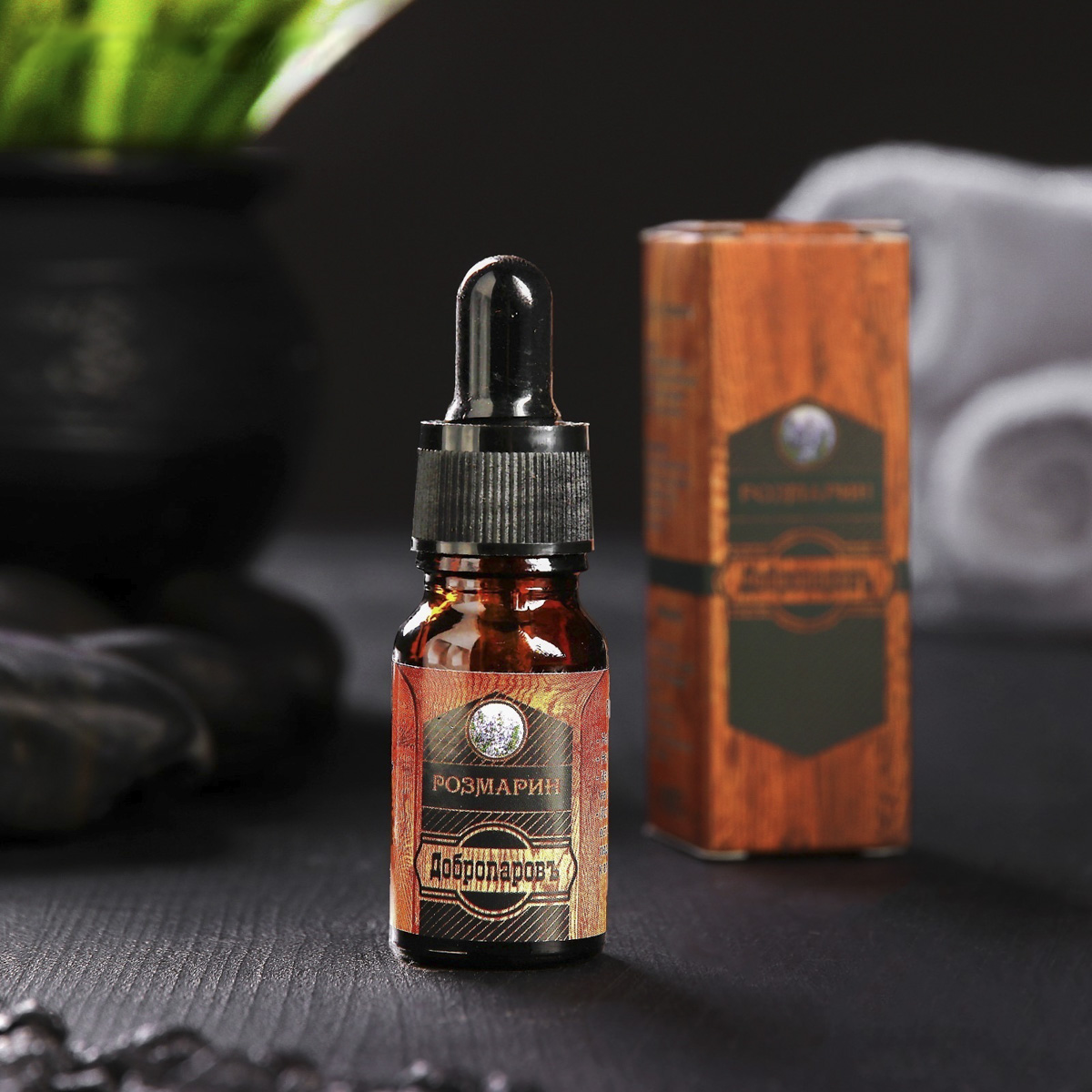 Масло эфирное "розмарин" 10 мл "добропаровъ" 3664970