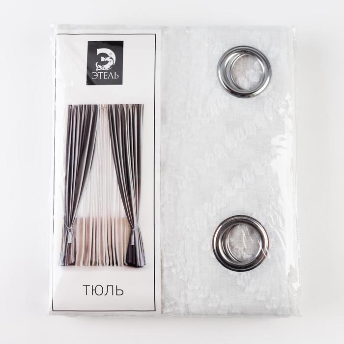 Тюль "трапеция" 140*250 см (1/15) "этель" 4995428