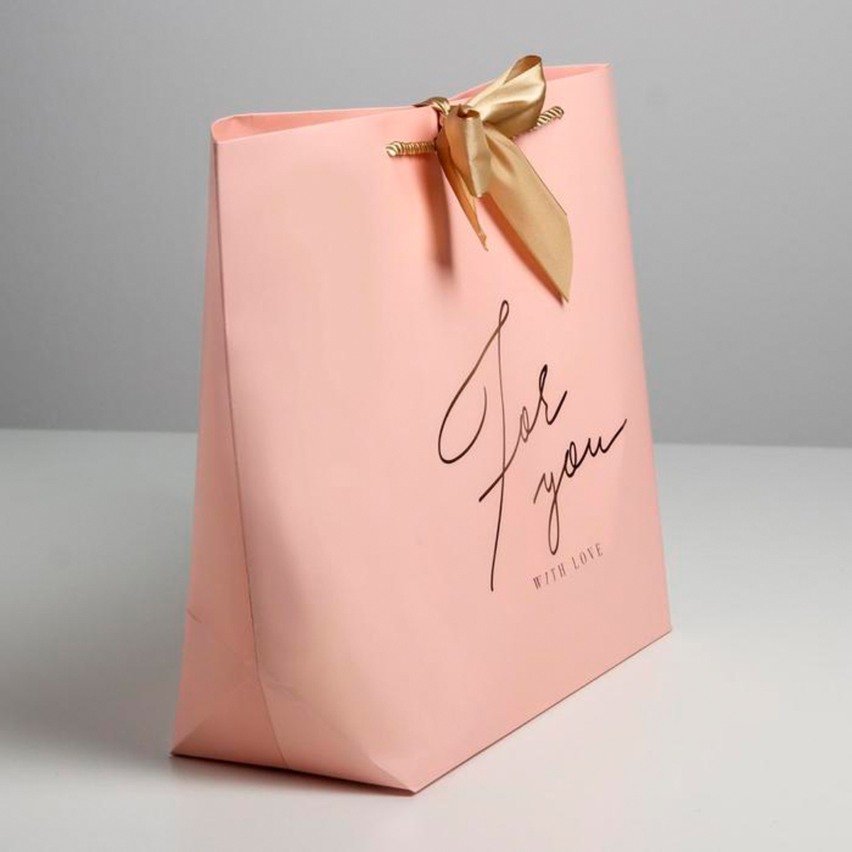 Пакет подарочный "for you with love" 46*31*13 см (1/150) "дарите счастье" 4785014