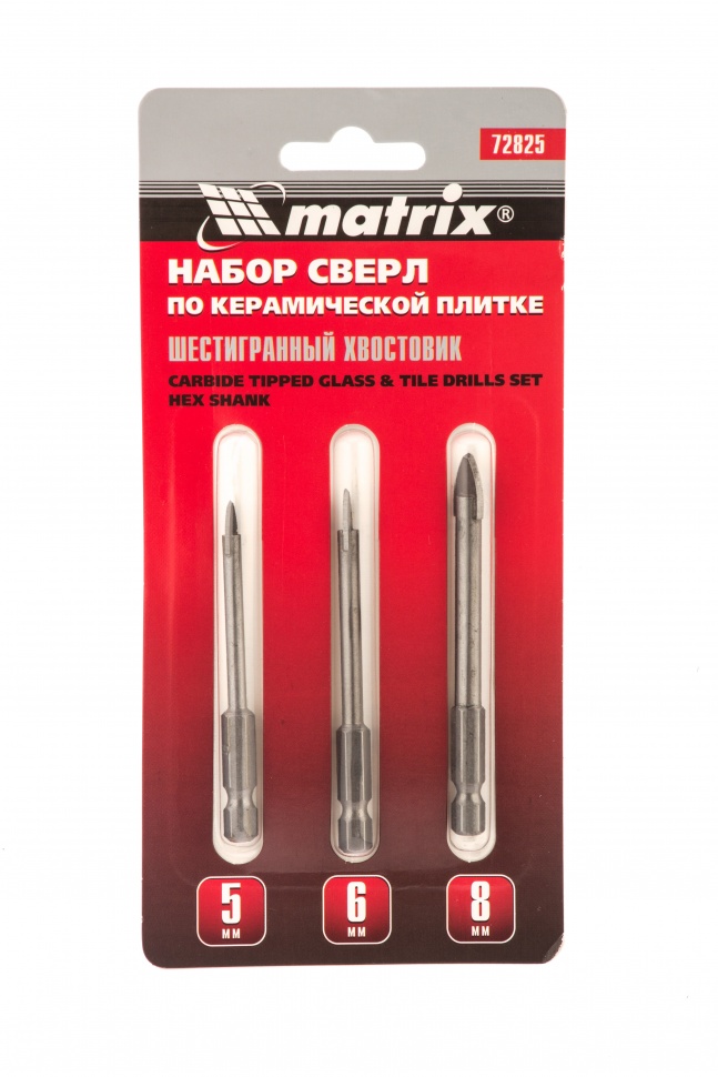 Набор сверл по керамической плитке, 5-6-8 мм, шестигранный хвостовик Matrix (72825)