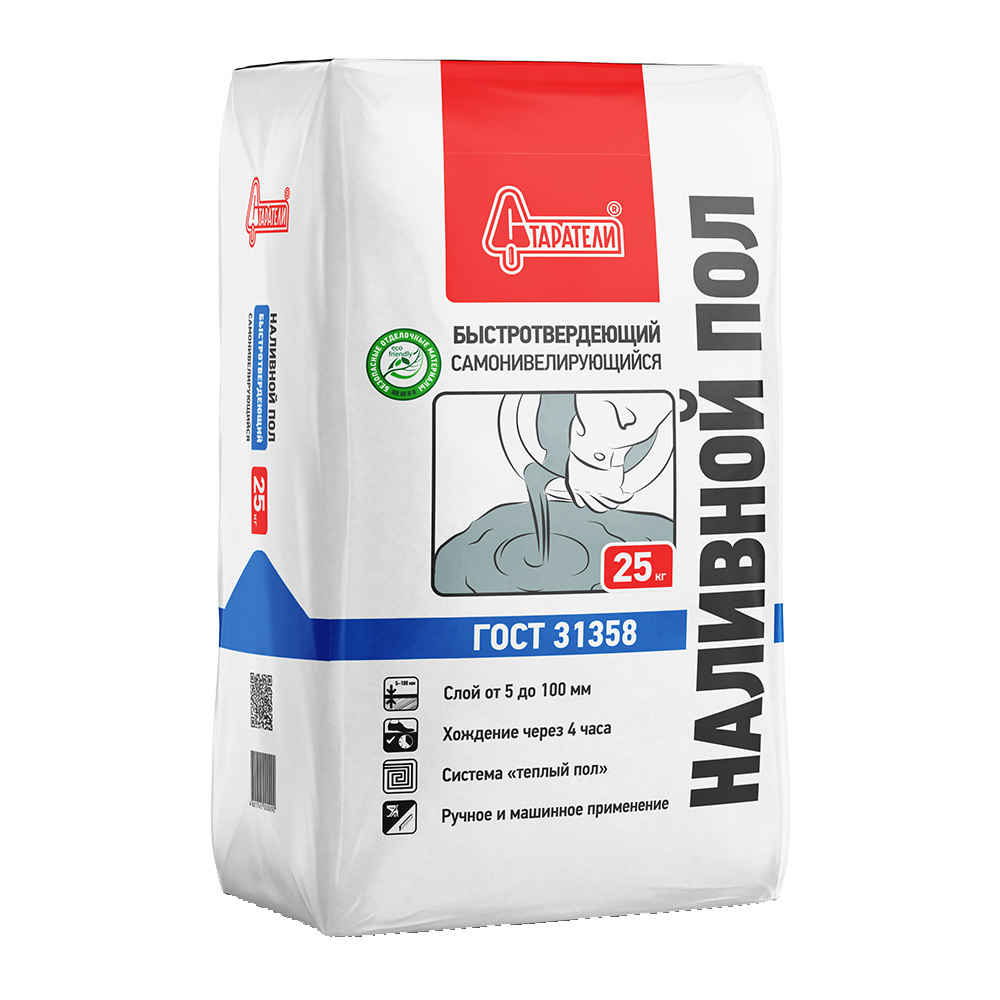 Наливной пол Старатели Быстротвердеющий (5-100 мм) 25 кг