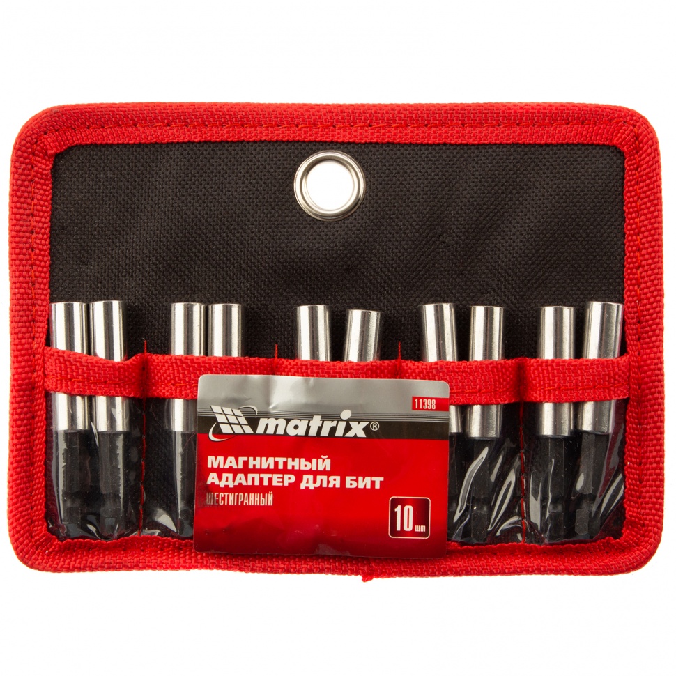 Адаптер магнитный для бит, шестигранный, 10 шт. Matrix (11398)