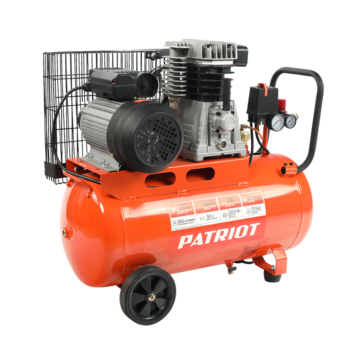 Компрессор поршневой ременной ptr 50-360i (1) "patriot" 525301960