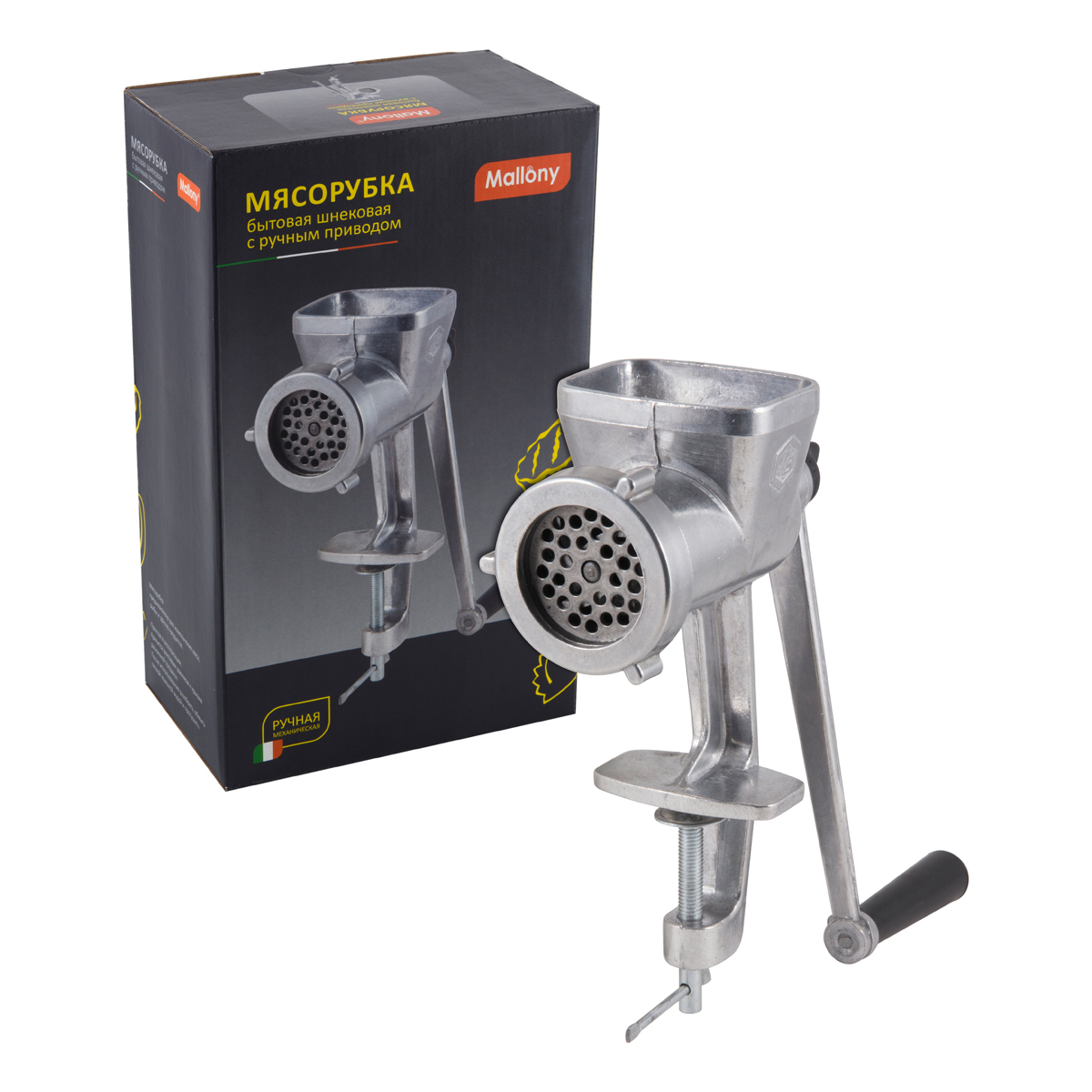 Мясорубка ручная шнековая алюмин. (1/10) "mallony"