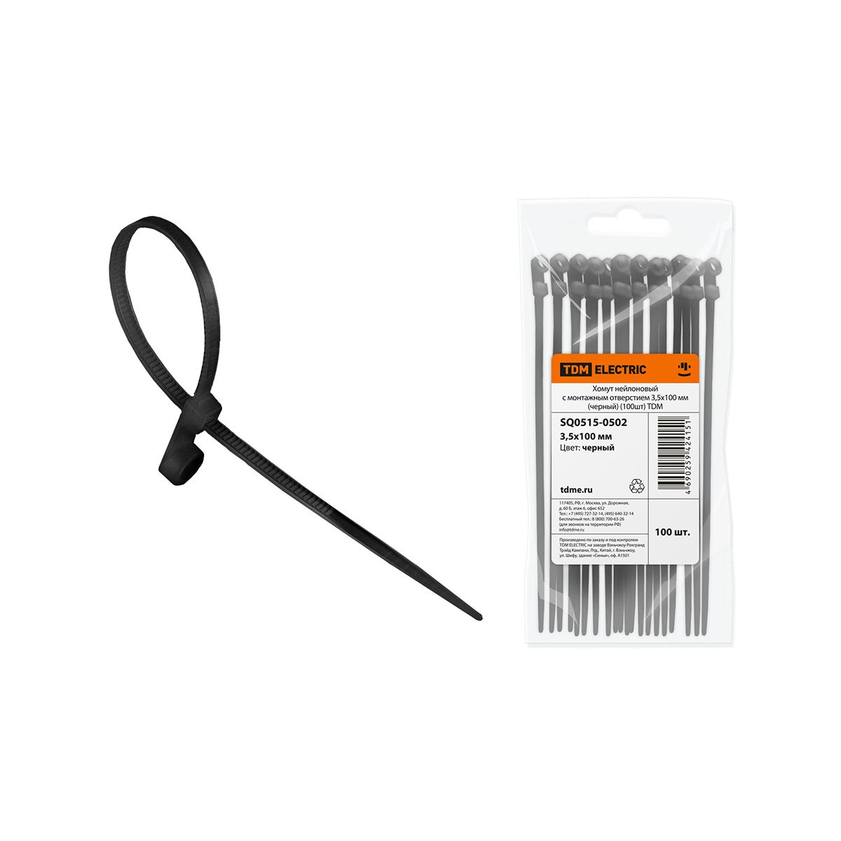 Хомуты нейлон с монтажн. отверстием 3,5 х 100 мм (набор 100 шт.), черные (1/10/120) tdm sq0515-0502