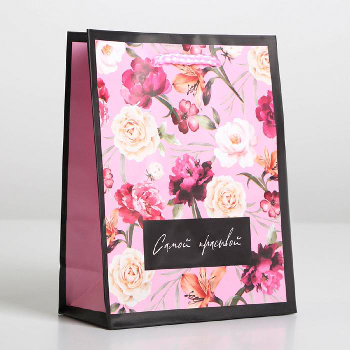 Пакет подарочный ламинир. "with great love" 12*15*5,5 см (1/1000) "доступные радости" 6582647