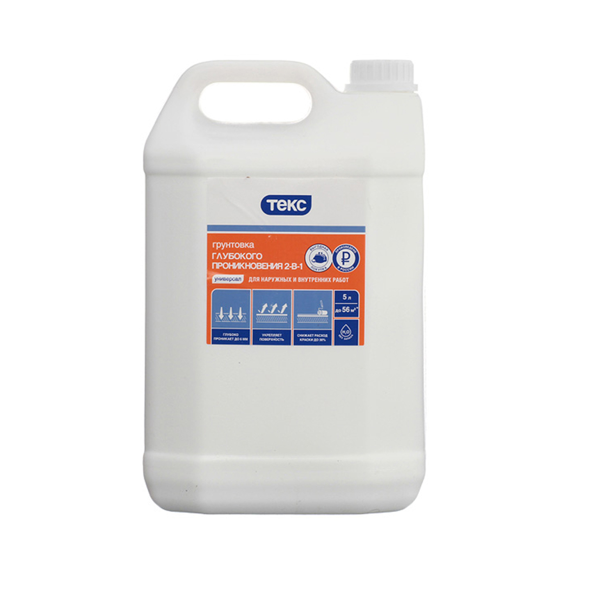 Грунтовка "универсал" 2 в 1  глубокого проникн. (пропиточ.)  5 л (1) текс