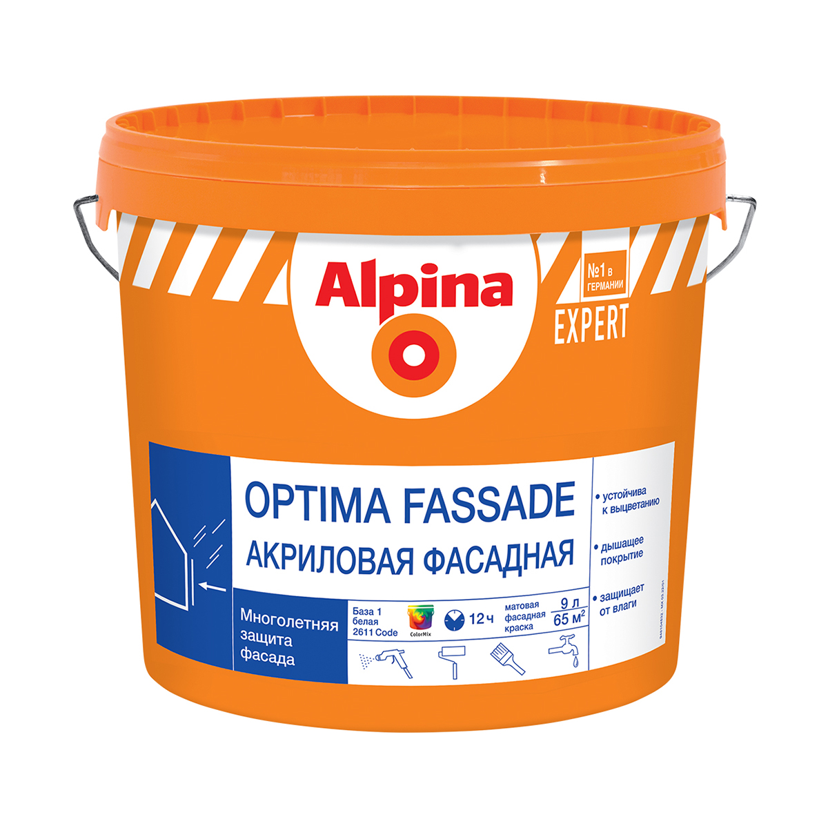 Краска фасадная "expert optima fassade" матовая база 1 (белая) 9 л (1) "alpina"
