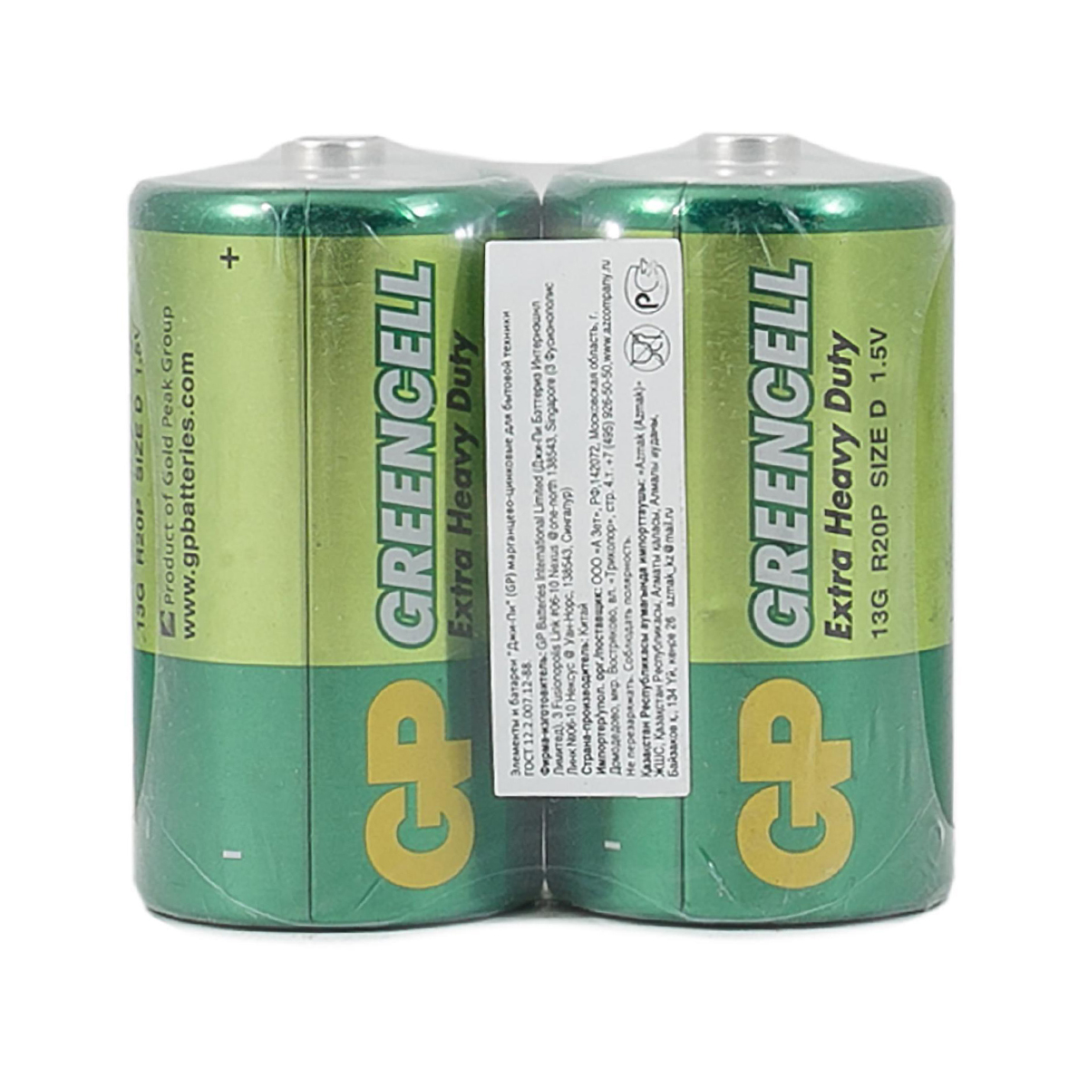 Батарейка gp greencell 13g-os2  тип d (2 шт. в слюде) (10/100)
