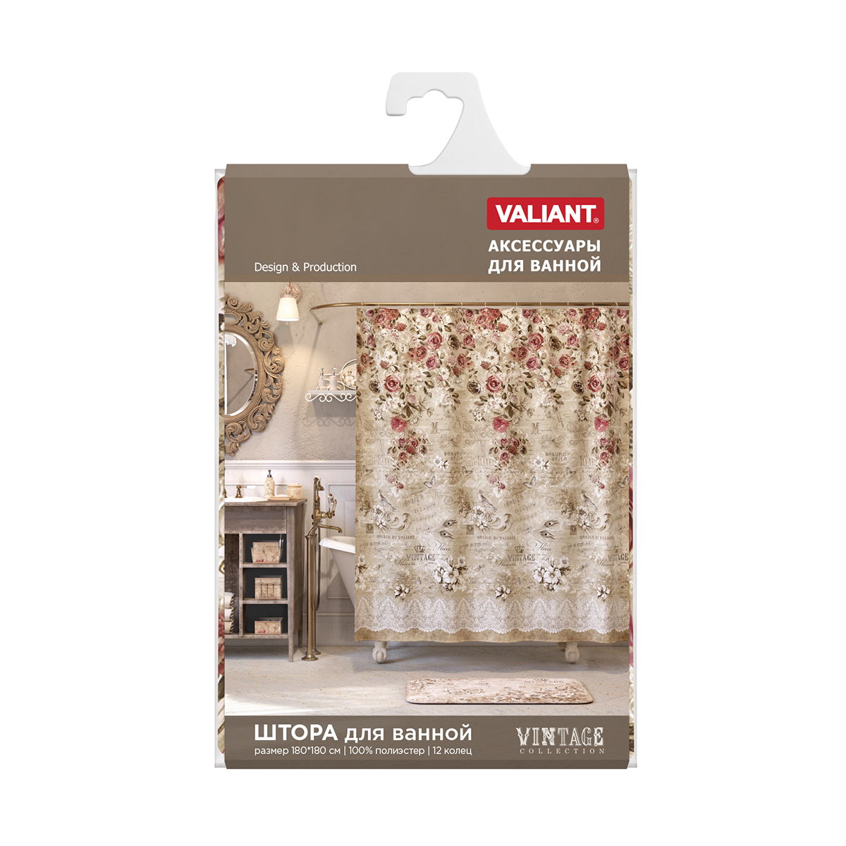 Штора для ванной 180*180 см (полиэстер) "vintage flowers" (1/24) "valiant" vn-f-1818