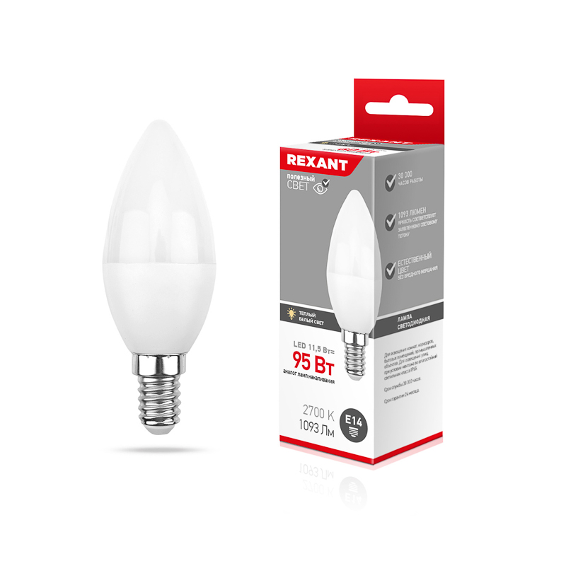 Лампа светодиодная "rexant" свеча (cn) 11,5w 2700 k 1093 лм  e14, тепл. свет (10/100) 604-027