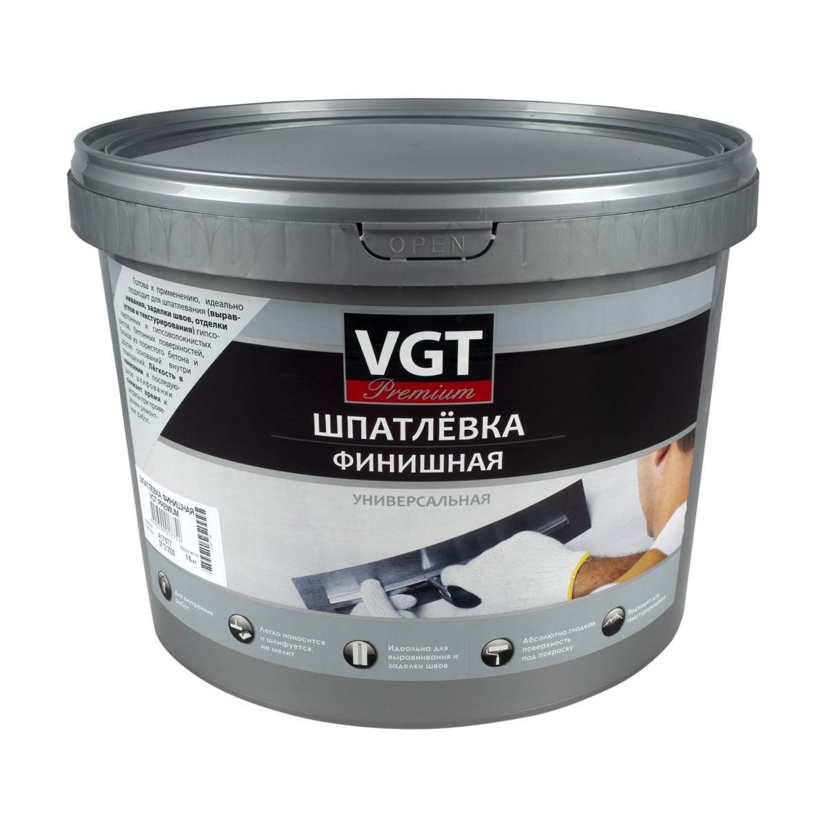 Шпатлевка финишная акриловая "premium" 16 кг (1) "вгт"