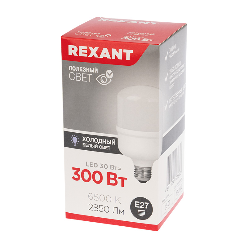 Лампа светодиод. "rexant" высокомощн. 30w e27 переход. на e40 6500 k 2850 лм, холодн. (1/20) 604-069
