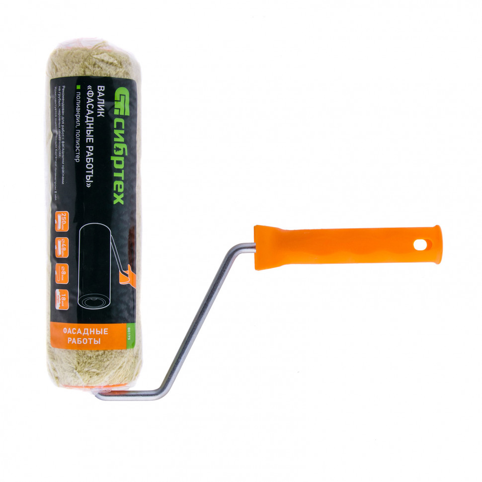 Валик "Фасадные работы", 250 мм, ворс 18 мм, D 48 мм, D ручки 8 мм, полиакрил, полиэстер Сибртех (80175)